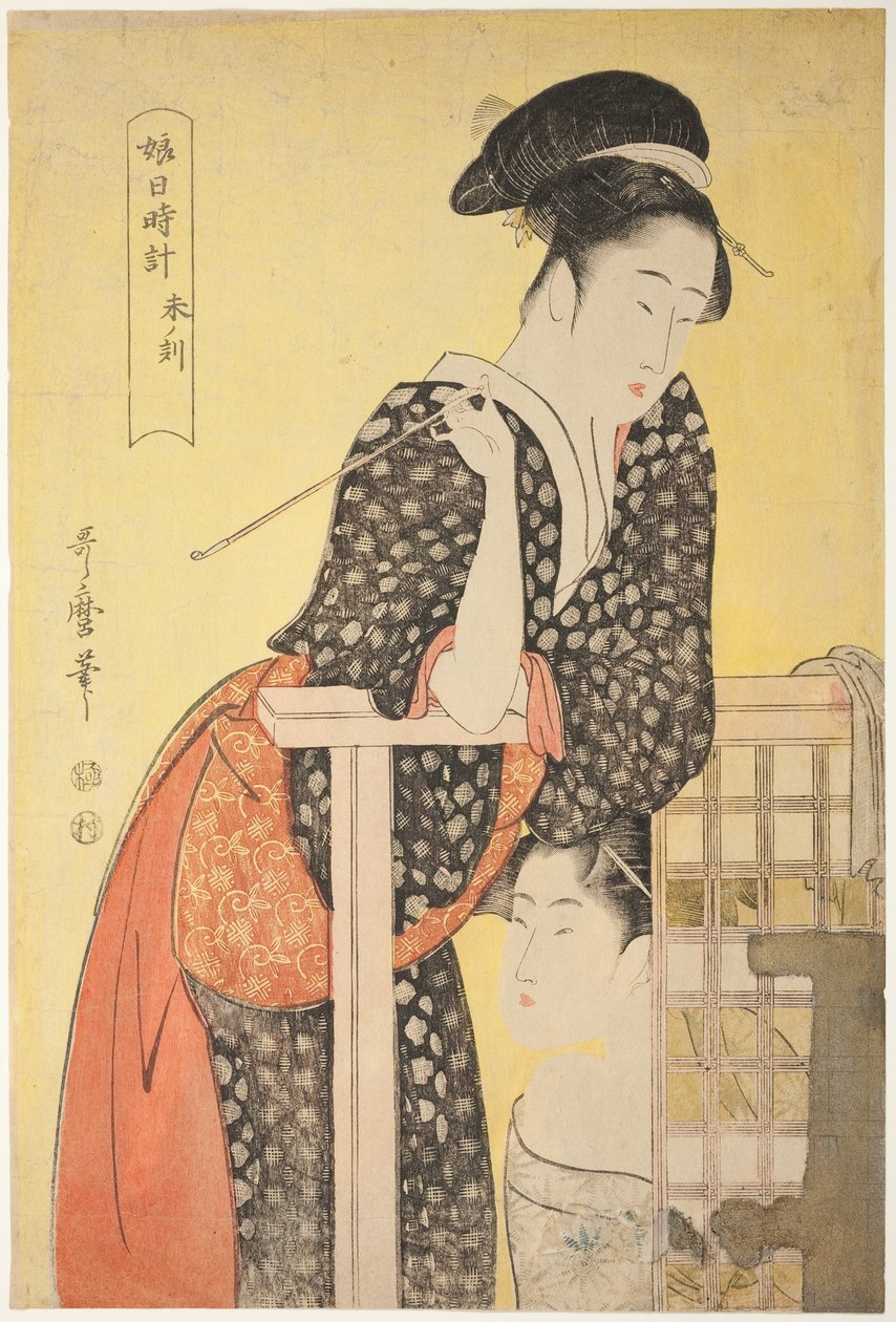 Koyun Saati [2 pm] (hitsuji no koku), "Genç Kadınların Güneş Saati" ("Musume hi-dokei") dizisinden by Kitagawa Utamaro