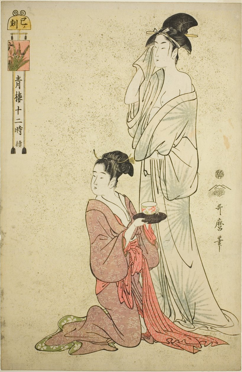 Hour f te S saç (ülke dışı), flom te serisi "Terve method rs üyesi Yoshiwara (Seiro ağacının devamı)" by Kitagawa Utamaro