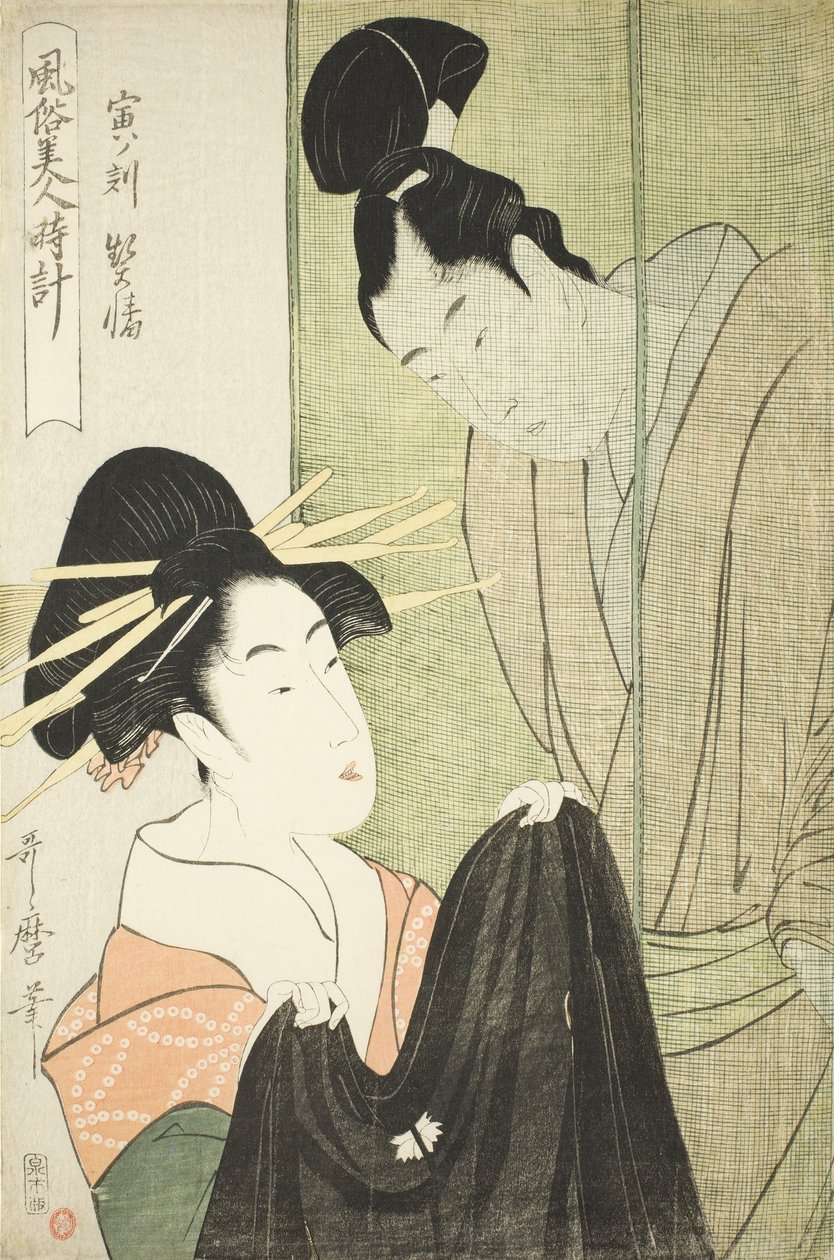 Kaplanın Saati, Nezaket by Kitagawa Utamaro