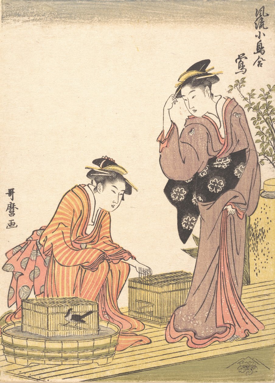 Japon Çalı Ötleğen, 1754-1806. by Kitagawa Utamaro