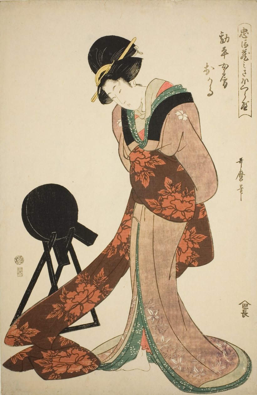  by Kitagawa Utamaro
