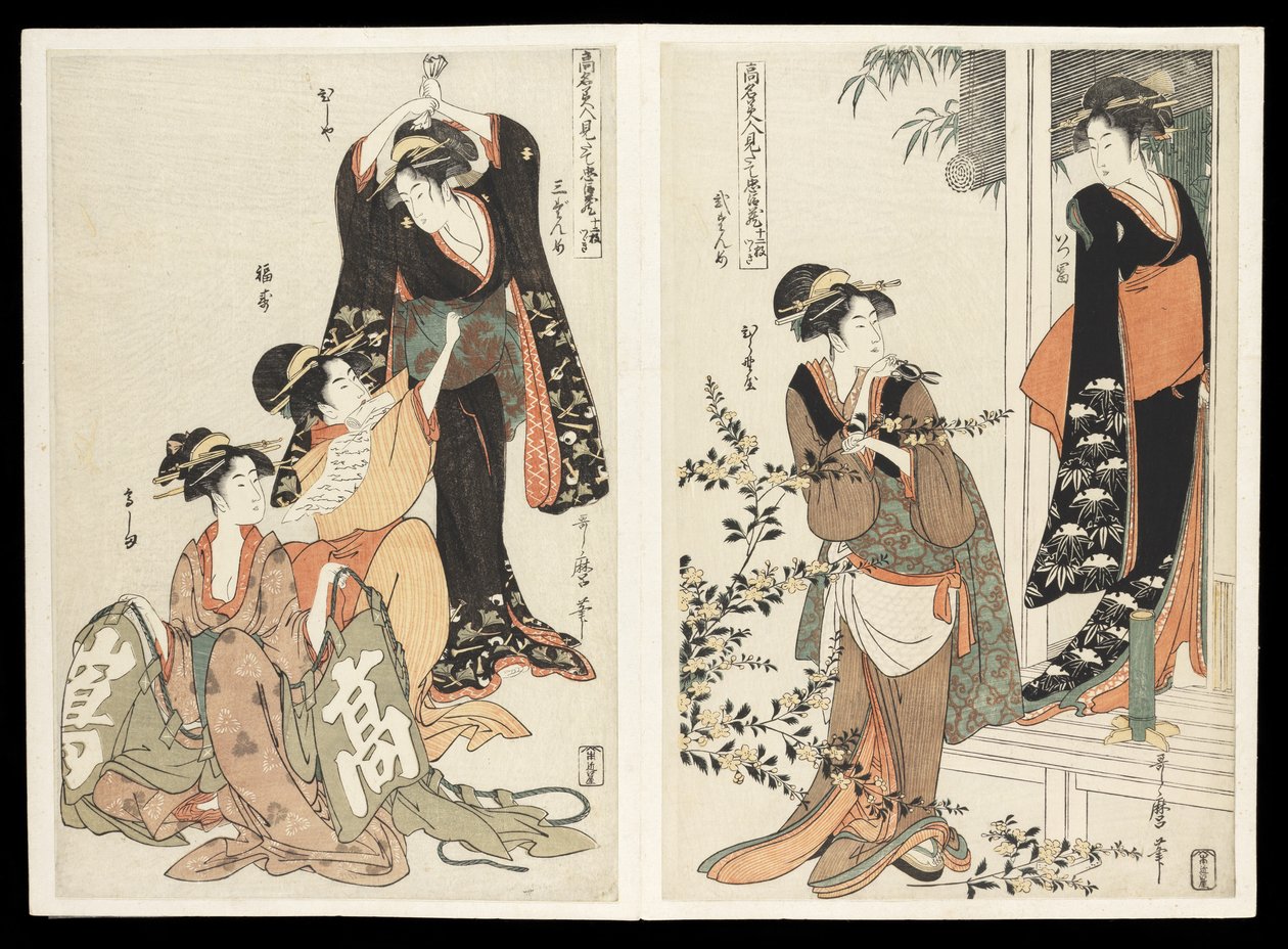 Kômei bijin mitate Chûshingura junimai tsuzuki (ünlü güzellikler tarafından parodilenen Chûshingura draması): on iki baskıdan oluşan bir set, c.1795 (renkli tahta baskı) by Kitagawa Utamaro