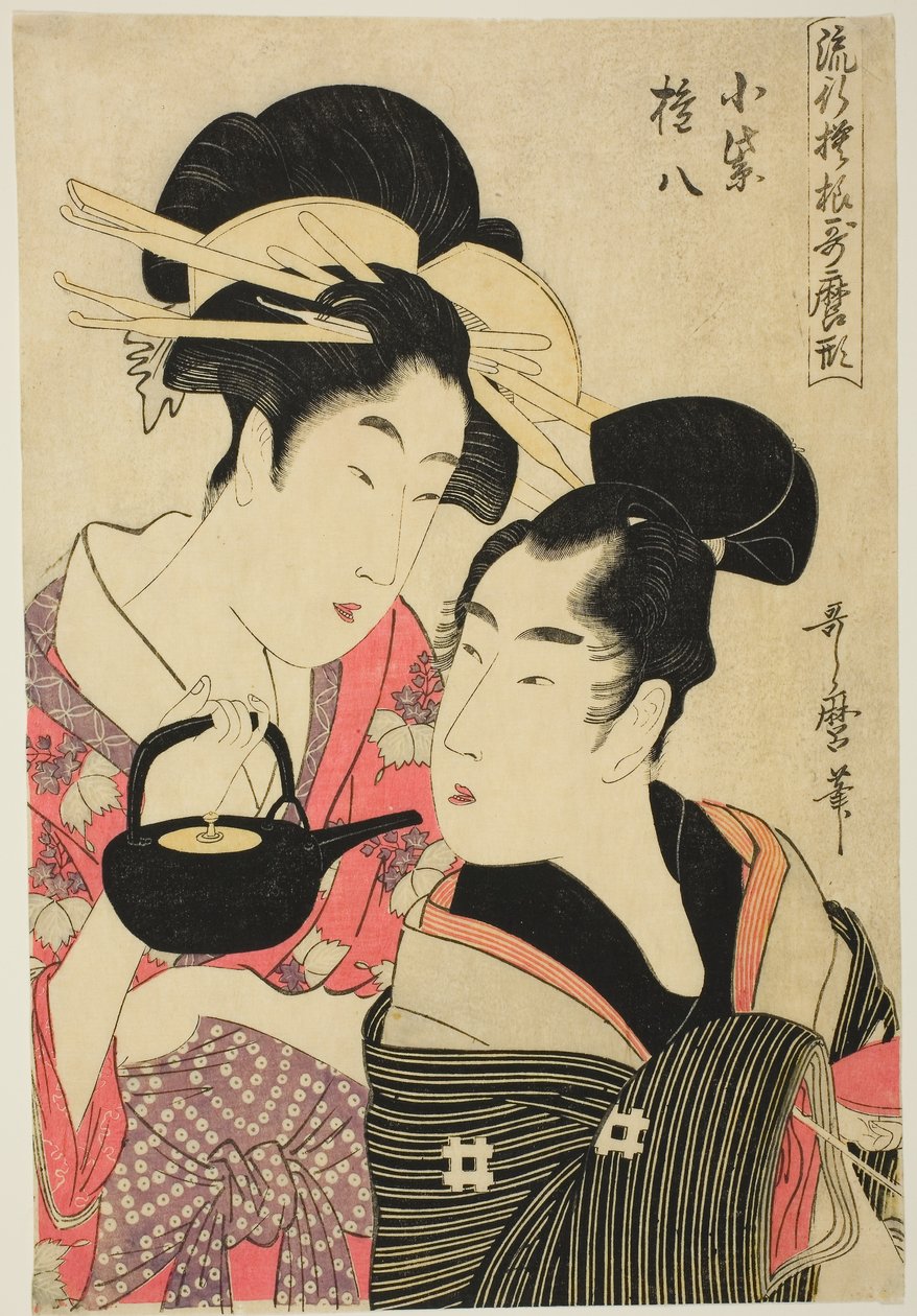  by Kitagawa Utamaro