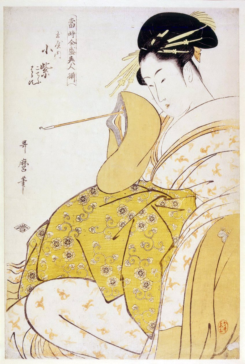 Koyu mor de Amyson de Te Tamaya-Koyu mor f Te Tamaya par Utamaro, Kuzey tarafı (1753-1806), d-ku t