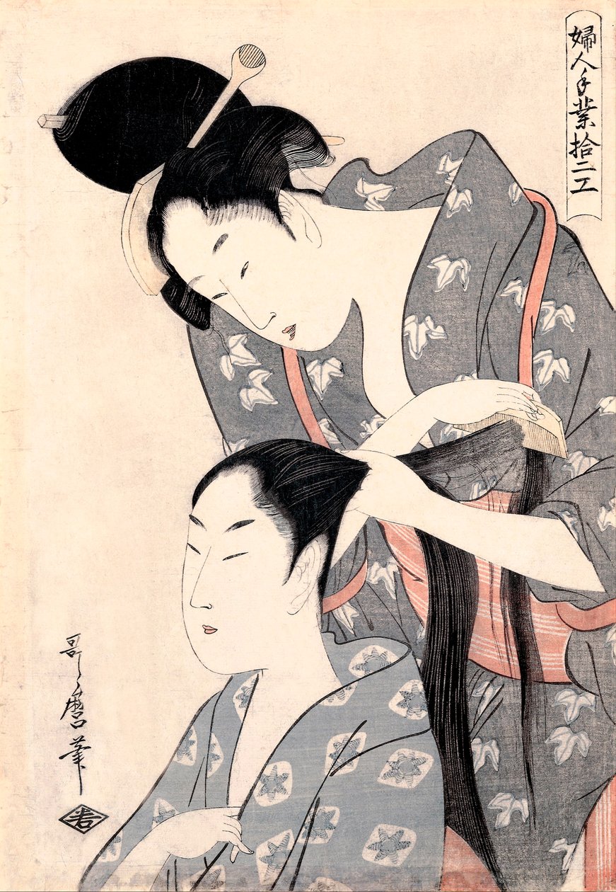 ""La Coiffeuse"" (Kuaför) (Kamiyui) Gravür de Kitagawa Utamaro (1753-1806) - c 1798 - Renkli gravür - 38x27,6 - Güney Avustralya Sanat Galerisi by Kitagawa Utamaro
