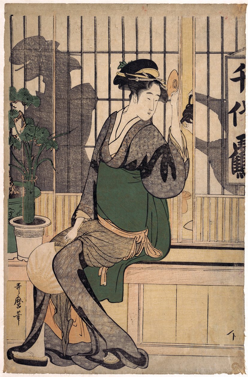 A Myson de Tee Chiyotsuru (Ombre s r e iyelik, Paro dr de Papier r) -Tee Chiyotsuru Thea yöntemi (eğim, tee sahip olunan eğim) Par Utamaro, kuzey tarafı (1753-1806) by Kitagawa Utamaro