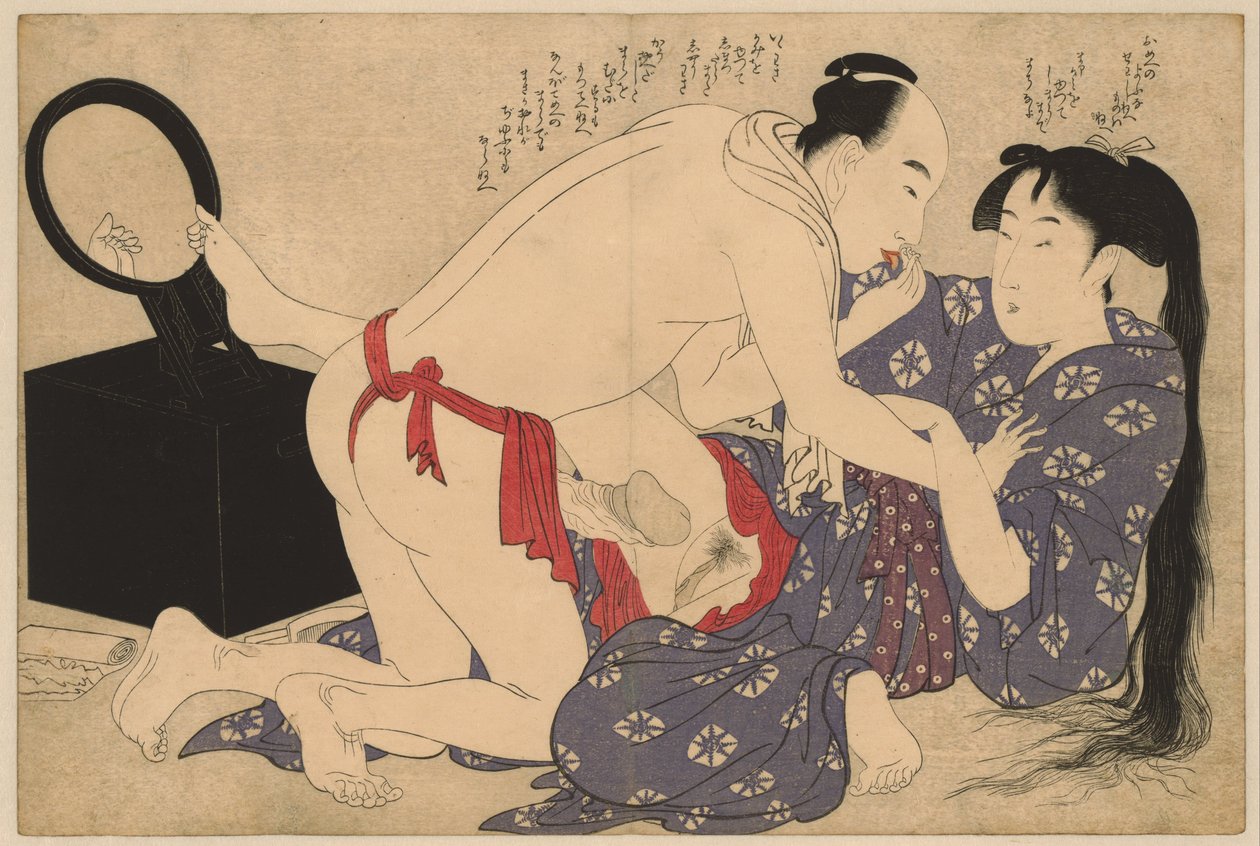 Aşk çift aynanın önünde Negai no itoguchi (dizi adı) by Kitagawa Utamaro