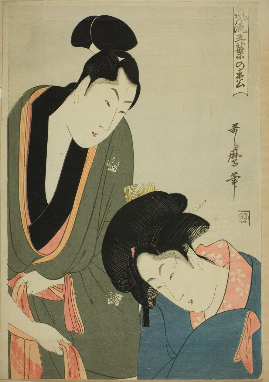 Sabah Ayrılan Aşıklar, "Zarif Beş İğneli Çam (Furyu goyo no matsu)" dizisinden by Kitagawa Utamaro