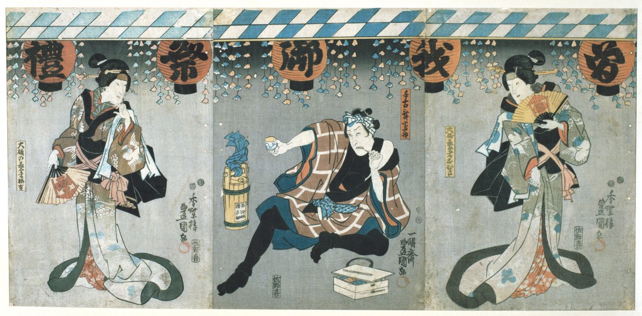 Yastık Şiiri'nden Üst Kattaki Odadaki Aşıklar, 1788 by Kitagawa Utamaro