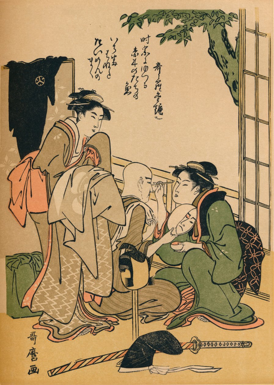 Sahne İçin Telafi Etme, c1780 by Kitagawa Utamaro