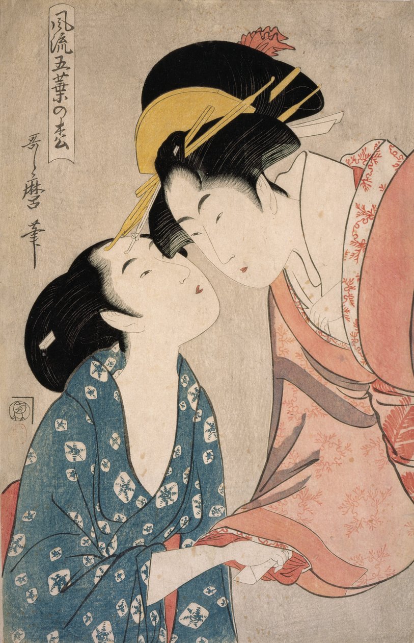 “Zarif Beş İğneli Çam” dizisinden Mektuplu Haberci by Kitagawa Utamaro