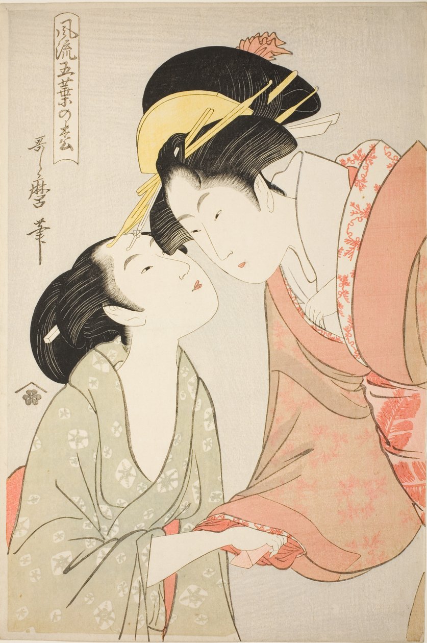 "Zarif Beş İğneli Çam (Furyu goyo no matsu)" serisinden Mektuplu Haberci by Kitagawa Utamaro