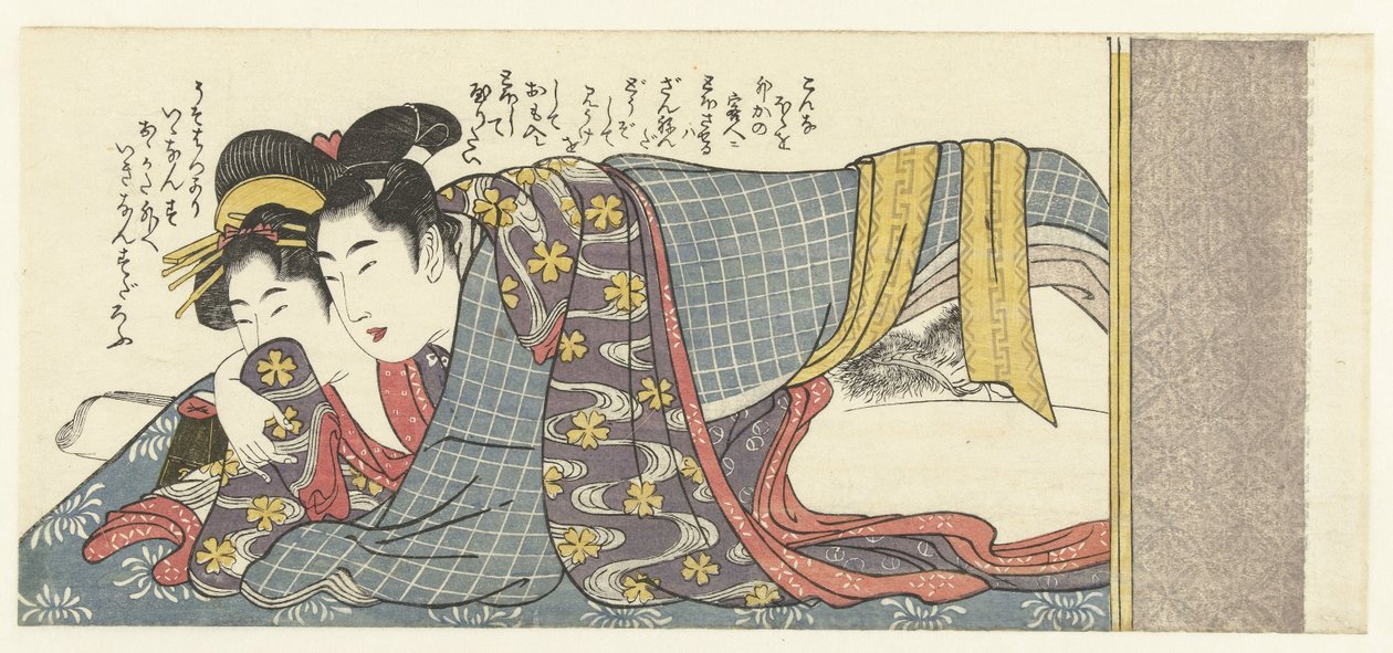 Sevgi dolu çift by Kitagawa Utamaro