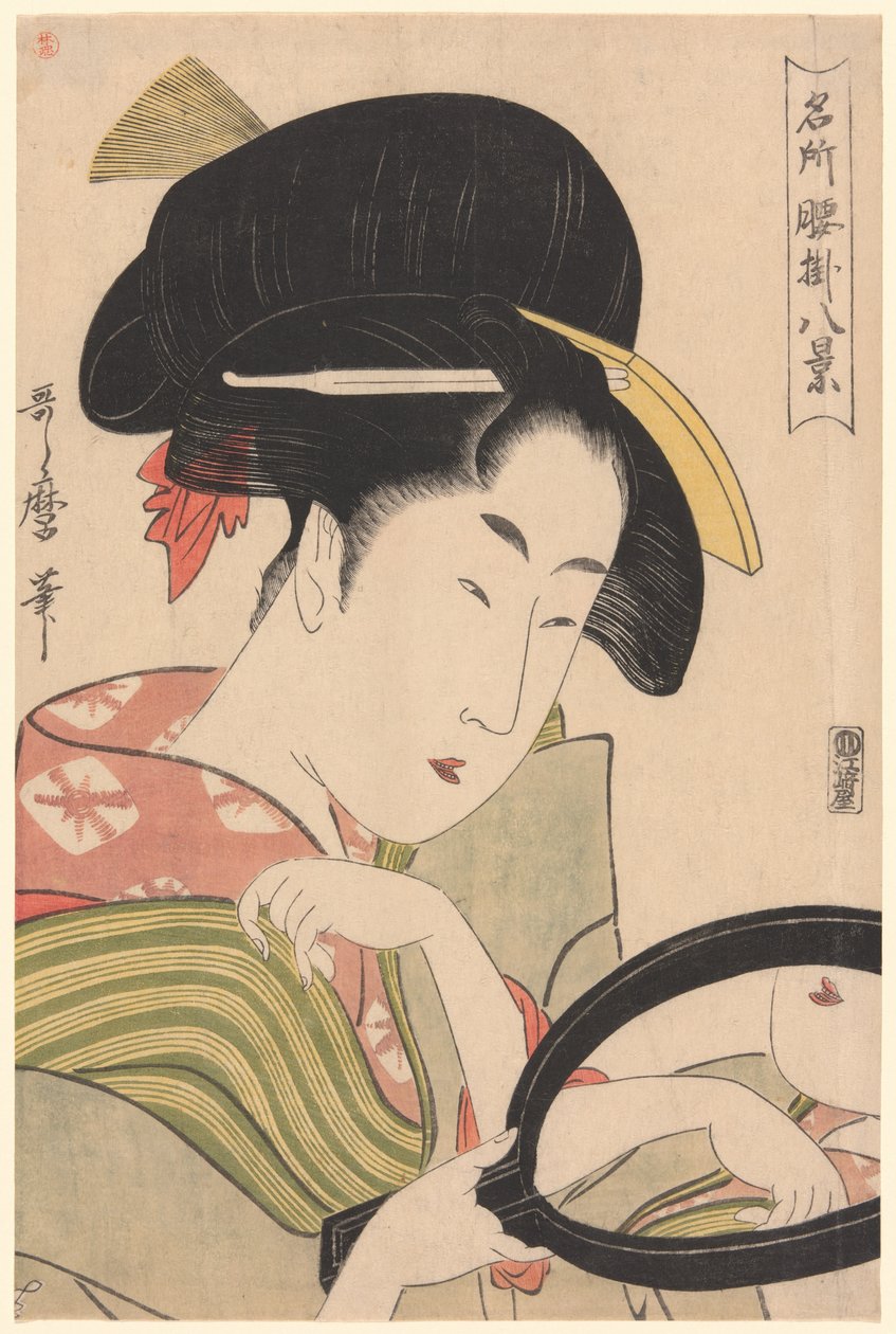 Ayna, "Ünlü Yerlerdeki Çay Tezgahlarının Sekiz Görünümü" ("Meisho koshikake hakkei") serisinden by Kitagawa Utamaro