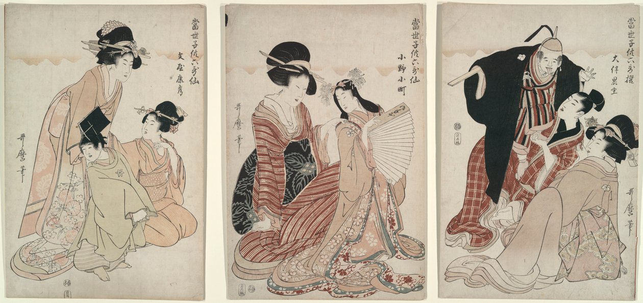 Ölümsüz Şairler by Kitagawa Utamaro