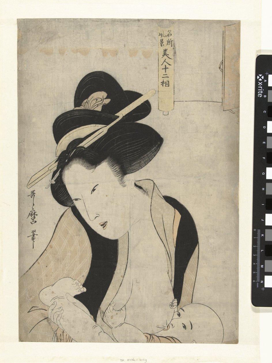 Göğsünde çocuğu olan anne Güzellerin ve ünlü manzaraların on iki özelliği (dizi başlığı) Meisho fukei bijin juniso (nesne üzerinde dizi başlığı) by Kitagawa Utamaro