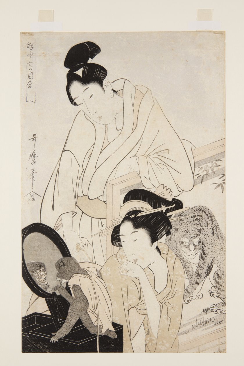 Maymun ve Kaplan (renkli tahta baskı) by Kitagawa Utamaro