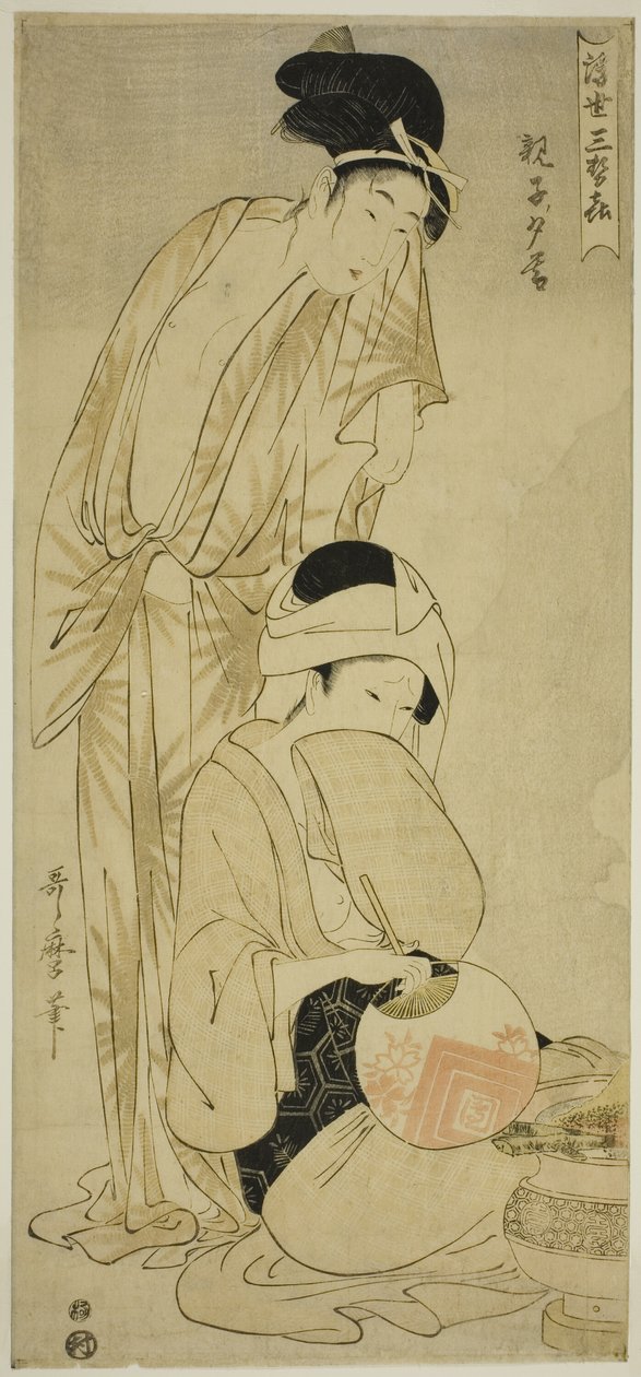 Alacakaranlıkta Anne ve Çocuk (Oyako yugure), "Yüzen Dünyanın Üç Akşam Keyfi (Ukiyo san seki)" dizisinden by Kitagawa Utamaro