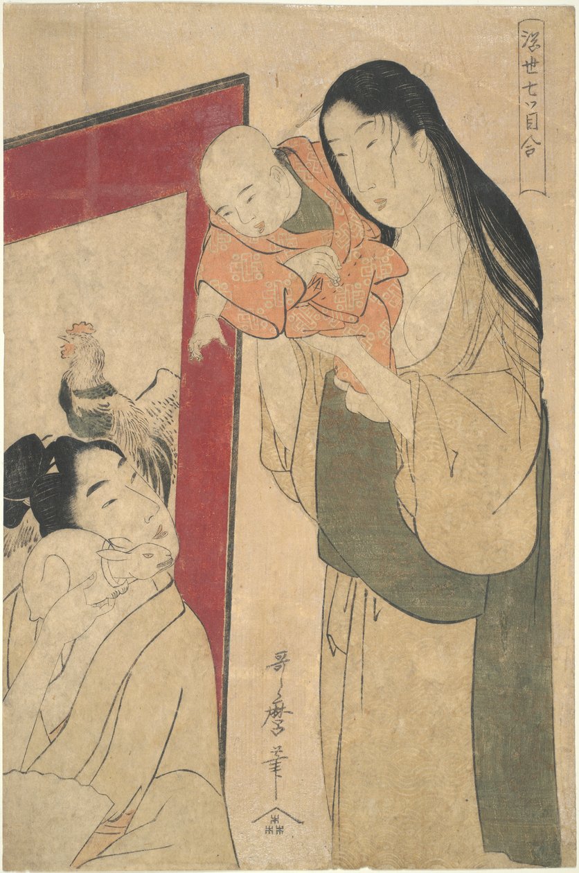 Anne, baba, bebek ve tavşan: Birlikte izleyen yedi göz by Kitagawa Utamaro