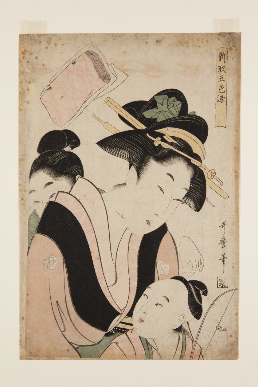 İki Çocuklu Anne (renkli tahta baskı) by Kitagawa Utamaro