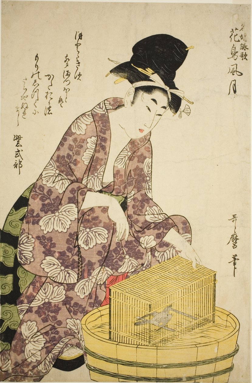 Murasaki Shikibu: Kuş, "Ünlü Kadınlar ve Çiçekler, Kuşlar, Rüzgar ve Ay Üzerine Şiirleri (Meifu eika kacho fugetsu)" dizisinden by Kitagawa Utamaro