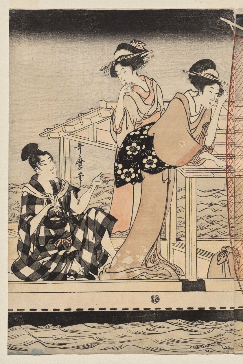 Sumida Nehri
