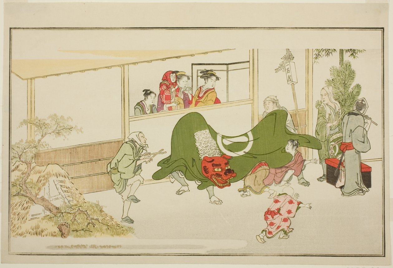 Yeni Yıl Sokak Sanatçıları, resimli kyoka antolojisinden "Genç Tanrı Ebisu (Waka Ebisu)" by Kitagawa Utamaro