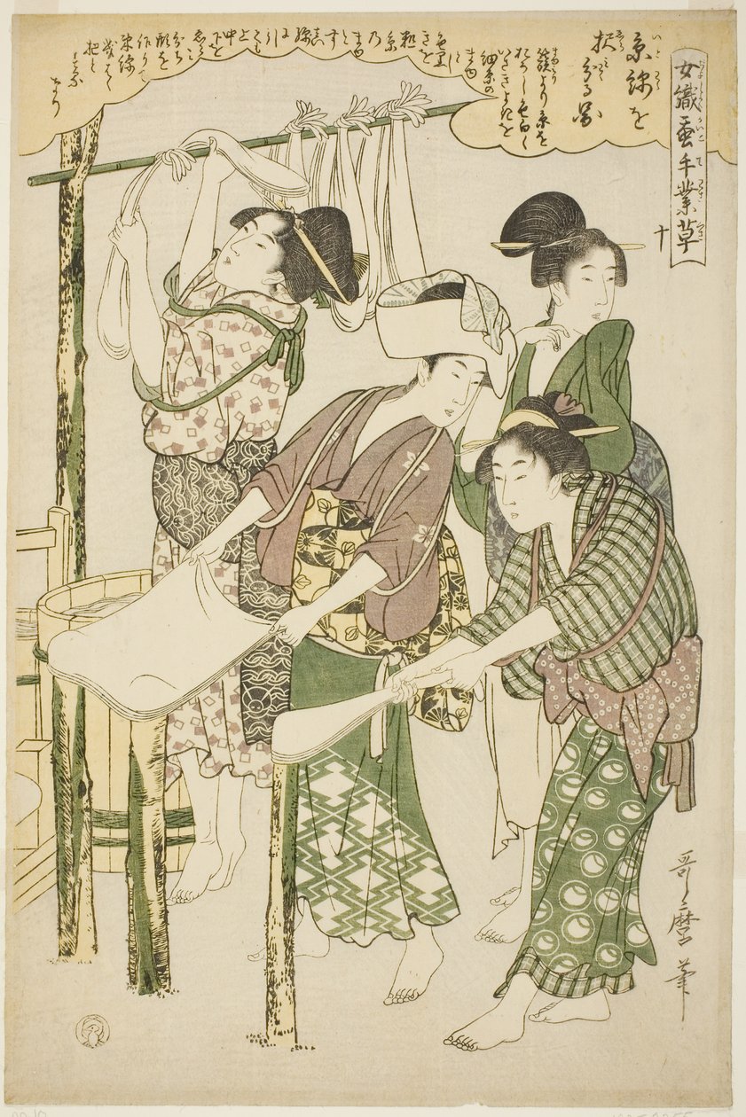 10 (ju), "İpek Kültürü Sektöründe Çalışan Kadınlar (Joshoku kaiko tewaza-gusa)" dizisinden by Kitagawa Utamaro