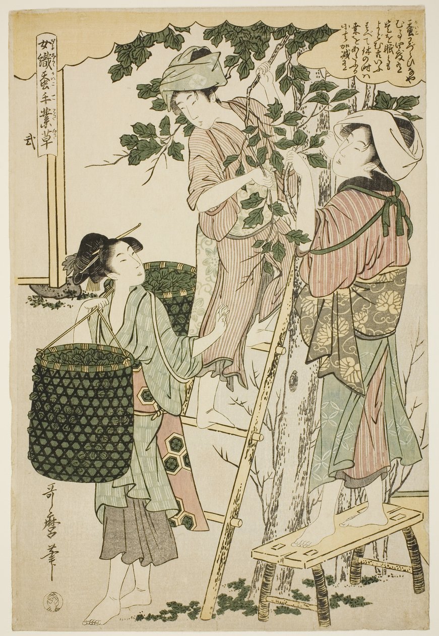 Numara. 2 (ni), "İplikçilik Sektöründe Çalışan Kadınlar" dizisinden by Kitagawa Utamaro