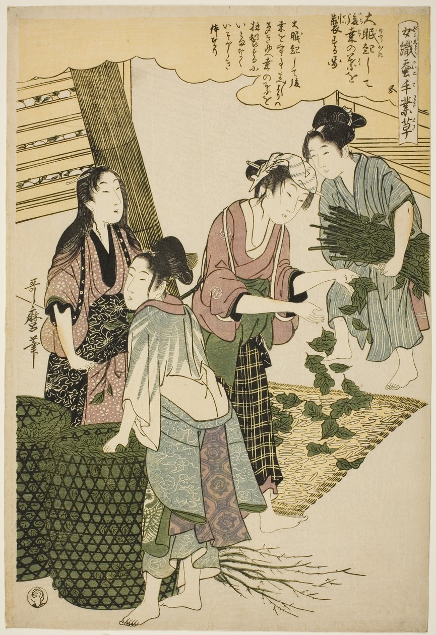 No. 5 (devam), "İpek Kültürü Sektöründe İş Yapan Kadınlar (Joshoku kaiko tewaza-gusa)" serisinden by Kitagawa Utamaro
