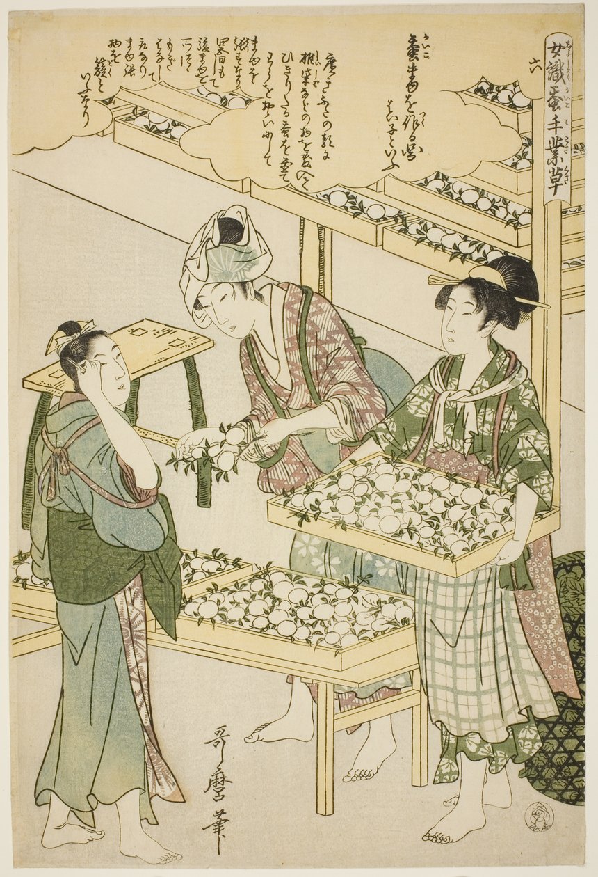 6 numara (roku), "İpek Kültürü Sektöründe Çalışan Kadınlar (Joshoku kaiko tewaza-gusa)" serisinden by Kitagawa Utamaro