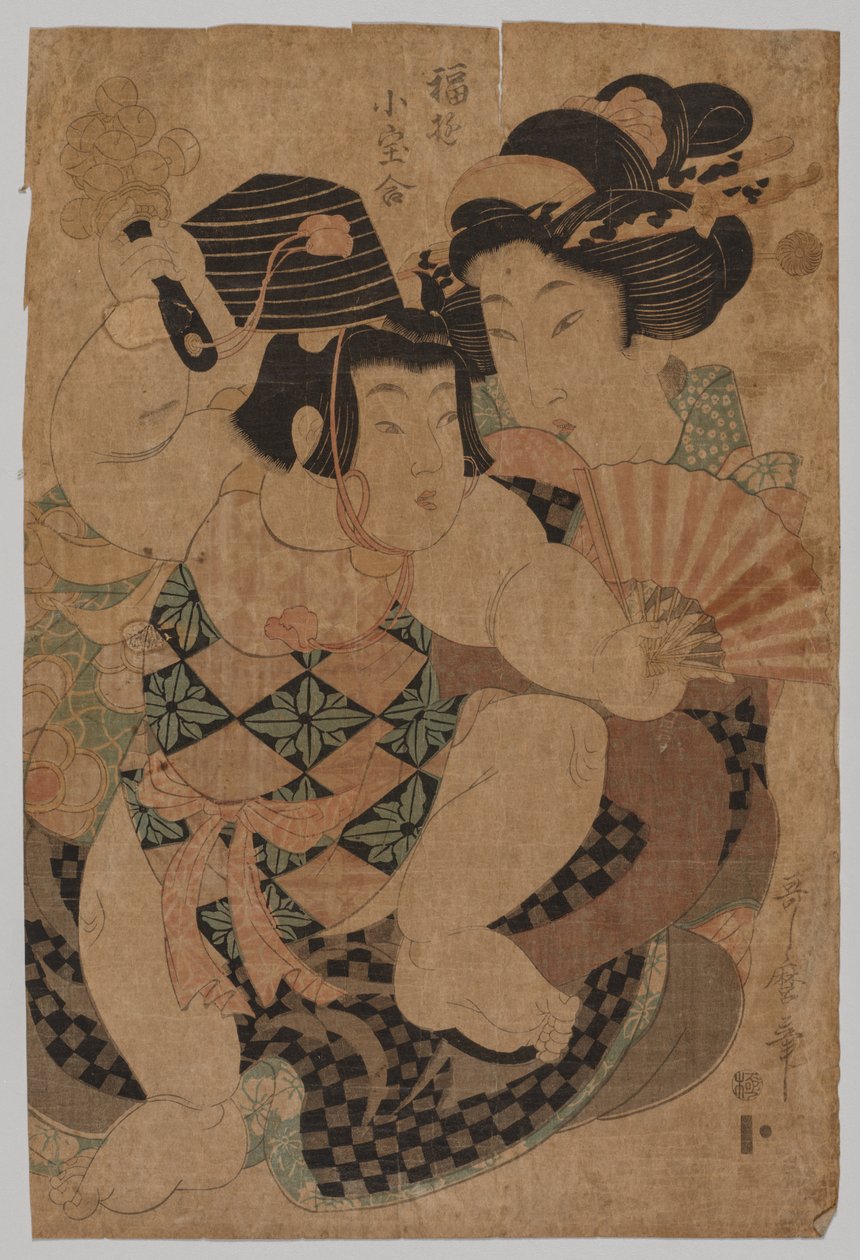 Başlık yok by Kitagawa Utamaro
