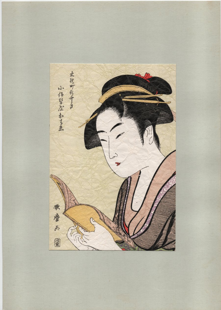 Ochie of Koiseya Çayevi, c. 1800 (tahta baskı) by Kitagawa Utamaro