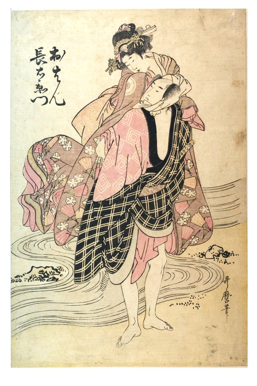 Ohan ve Choemon by Kitagawa Utamaro