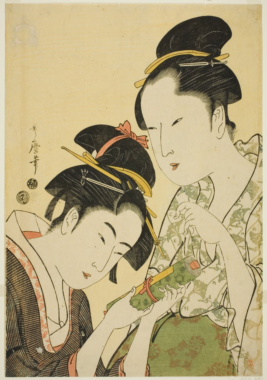 Plan d KAPALI olduğunda by Kitagawa Utamaro