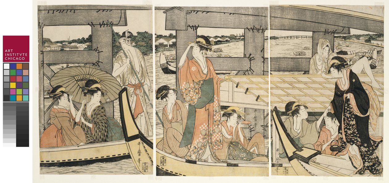 Ryogoku Köprüsü