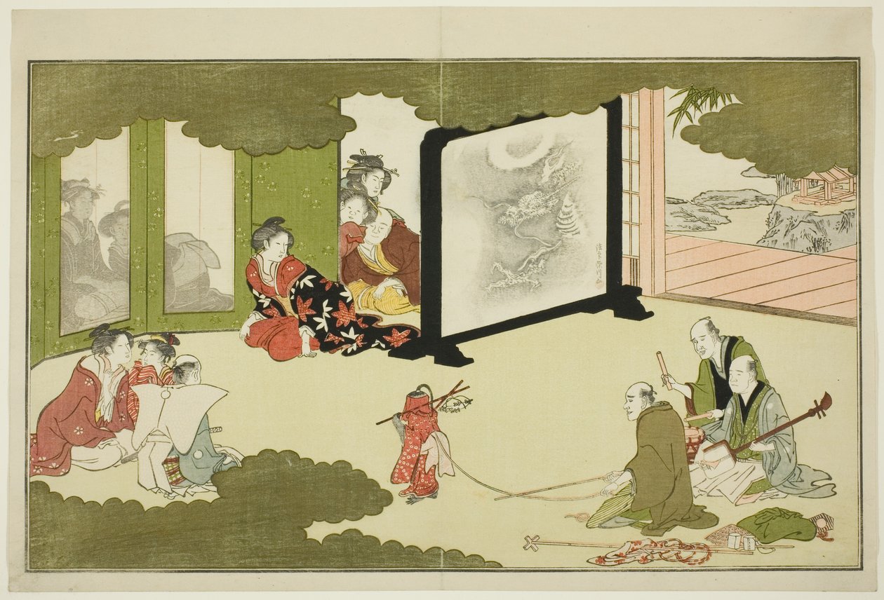 "Genç Tanrı Ebisu (Waka Ebisu)" başlıklı resimli bir şiir antolojisinden Eğitimli Bir Maymun Performansı by Kitagawa Utamaro