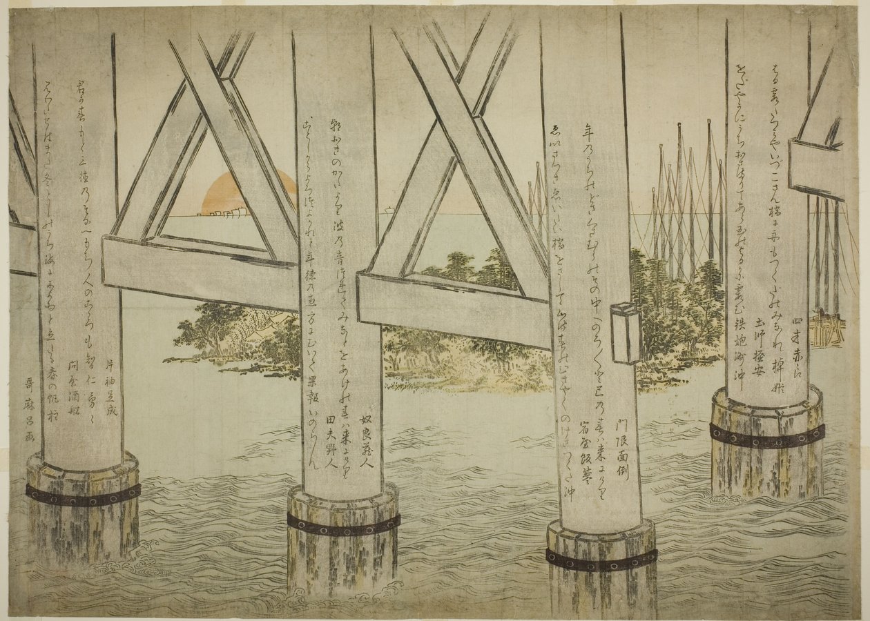 Eitai Köprüsü Sütunları by Kitagawa Utamaro