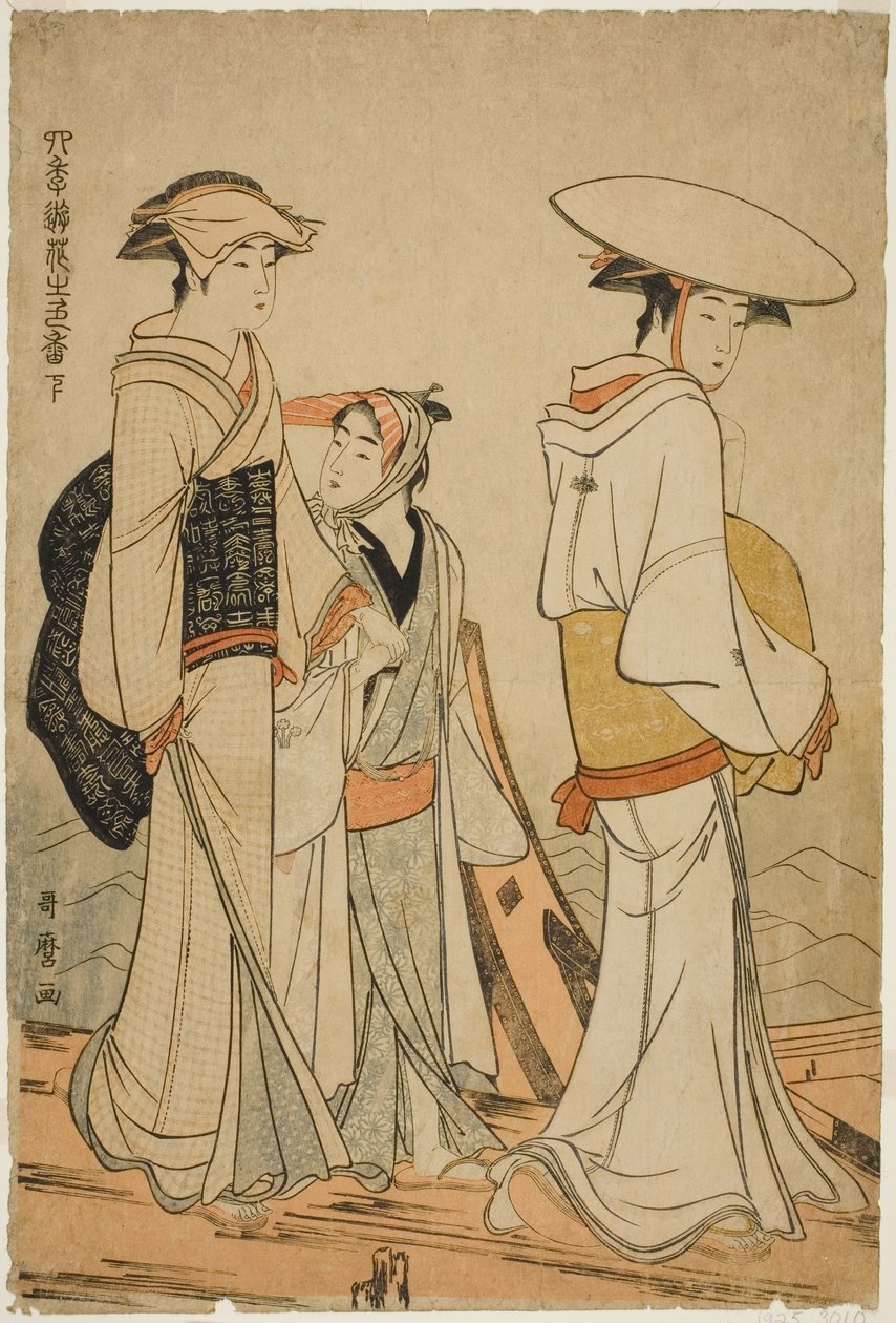 Dört Mevsimin Zevkleri: Çiçeklerin Renkleri ve Kokuları, solda (Shiki no asobi hana no iroka, ge) by Kitagawa Utamaro