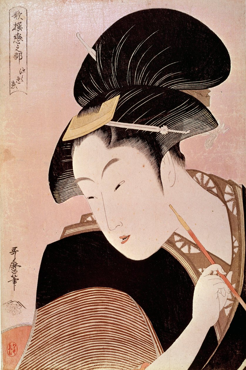 Japon Kadın Portresi, Utamaro Kitagawa (1753-1806) tarafından basılmıştır. by Kitagawa Utamaro