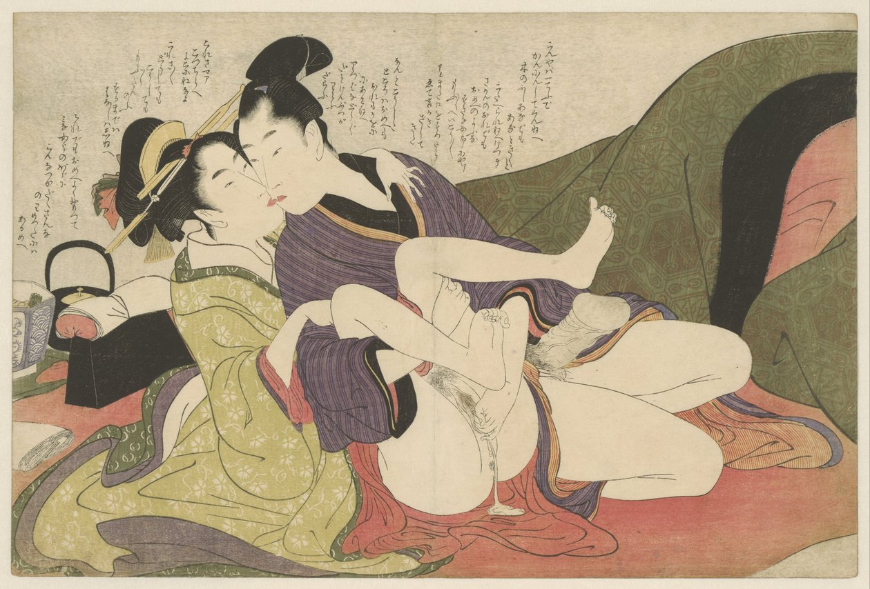 Genç adam öpüşme fahişe Negai no itoguchi (dizi adı) by Kitagawa Utamaro