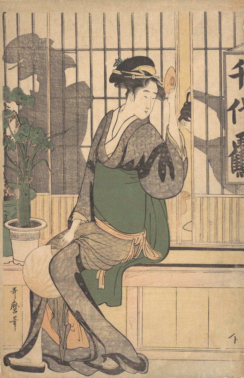 Shoji