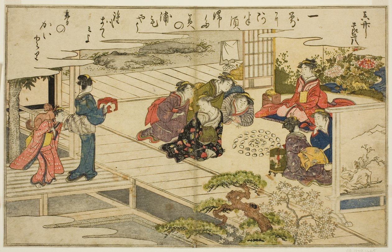 Kabuk Eşleştirme Oyunu, "Gelgitten Gelen Hediyeler (Shiohi no tsuto)" adlı resimli kitaptan by Kitagawa Utamaro