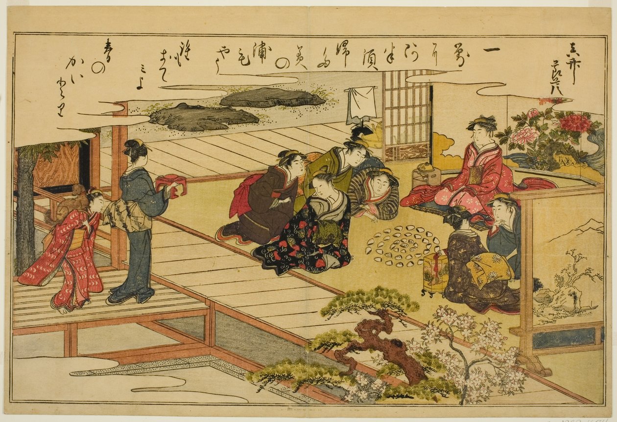 Kabuk Eşleştirme Oyunu, "Gelgitten Gelen Hediyeler (Shiohi no tsuto)" adlı resimli kitaptan by Kitagawa Utamaro