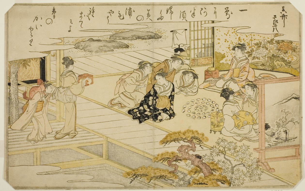 Kabuk Eşleştirme Oyunu, "Gelgitten Gelen Hediyeler (Shiohi no tsuto)" adlı resimli kitaptan by Kitagawa Utamaro