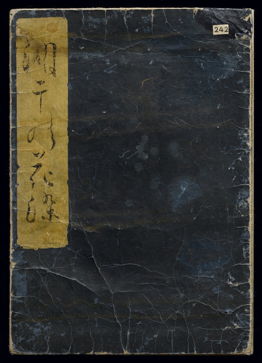 Shell Book olarak bilinen Shiohi no tsuto (Gelgitten Gelen Hediyeler), 1789 (renkli tahta baskı) by Kitagawa Utamaro