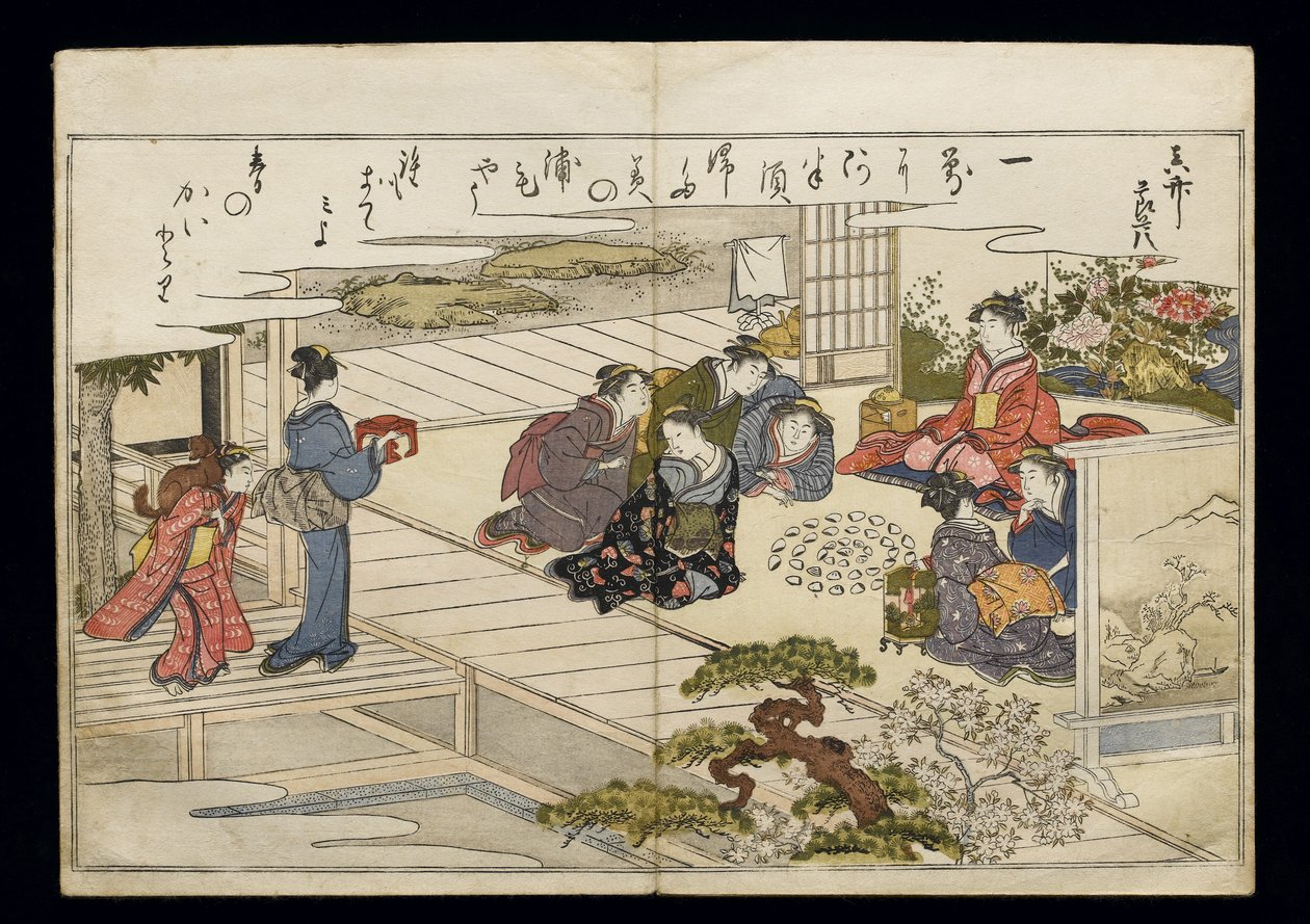 Shell Book olarak bilinen Shiohi no tsuto (Gelgitten Gelen Hediyeler), 1789 (renkli tahta baskı) by Kitagawa Utamaro