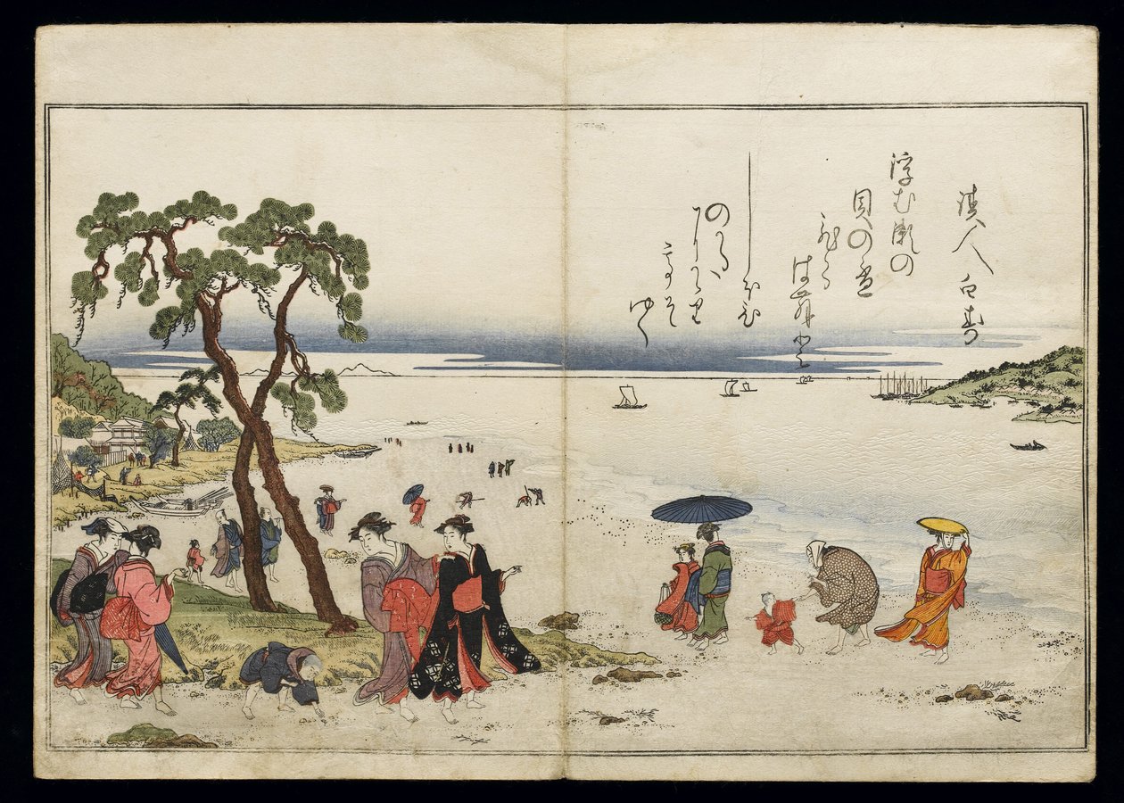 Shell Book olarak bilinen Shiohi no tsuto (Gelgitten Gelen Hediyeler), 1789 (renkli tahta baskı) by Kitagawa Utamaro