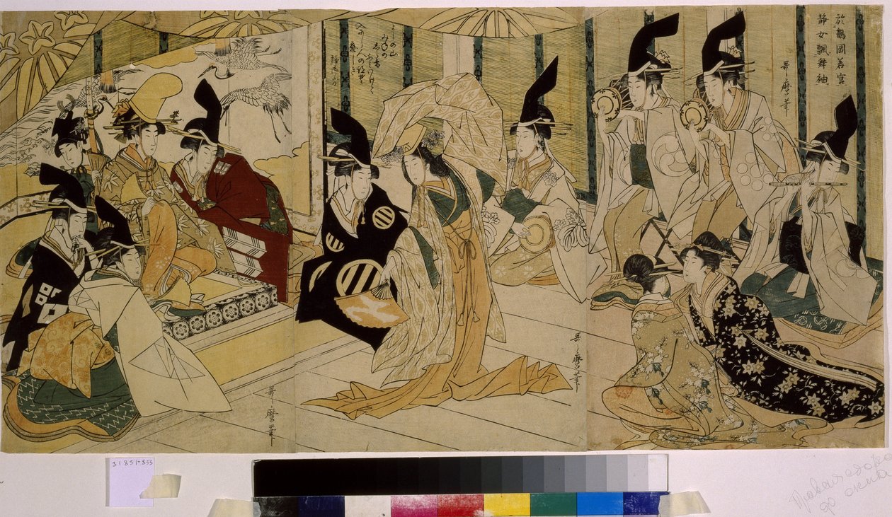Shizuka Gozen, Tsurugaoka Wakamiya Mabedi töreni sırasında dans ediyor. Shizuka Gozen (12. yüzyıl), Minamoto no Yoshitsune