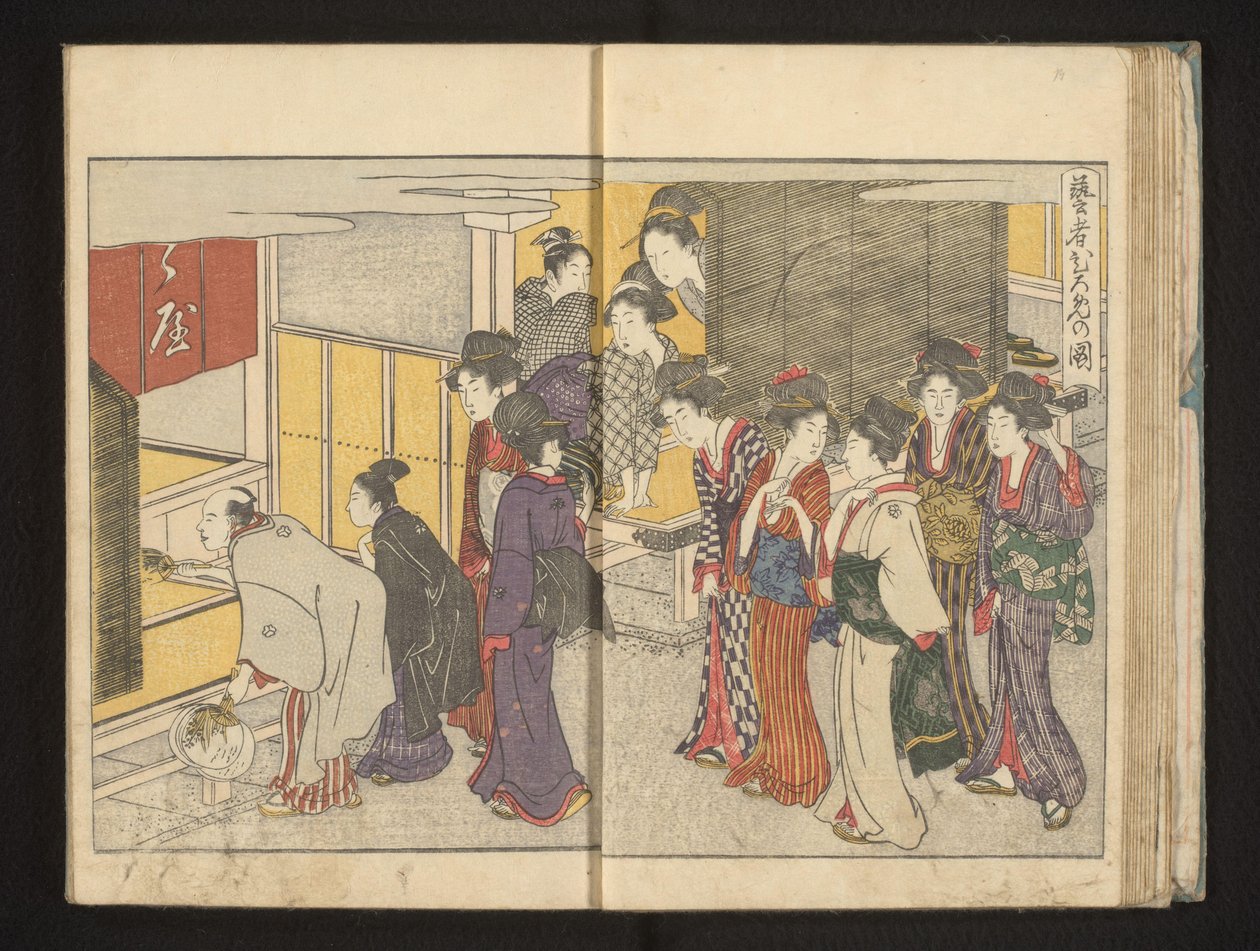 İçeri bakan bir odada insanların alayı by Kitagawa Utamaro